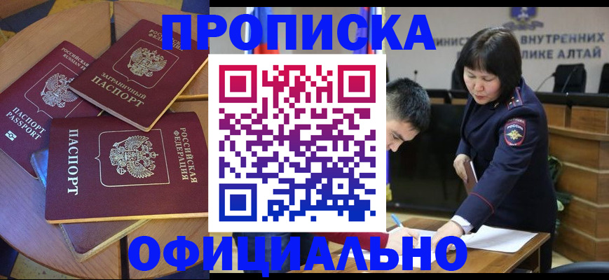 форма 3 в Бежецке